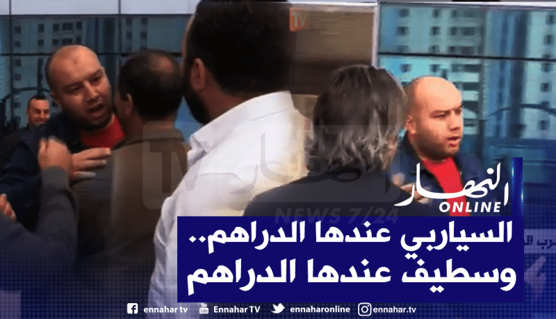 بالفيديو.. الكوكي ومناجير الوفاق يشتبكان مع مُناصر للسياربي