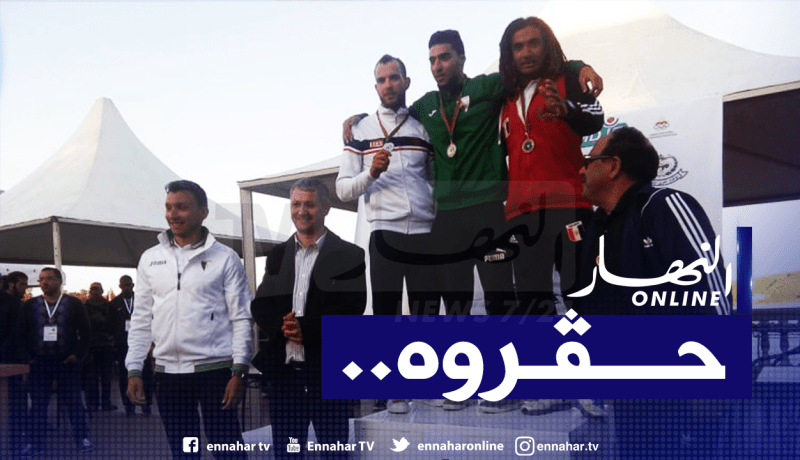 بطل “الكاياك” الجزائري يُطالب برفع الظُلم عنه