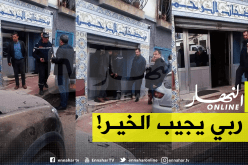 اختناق 9 أشخاص داخل “مرش” بالعاصمة