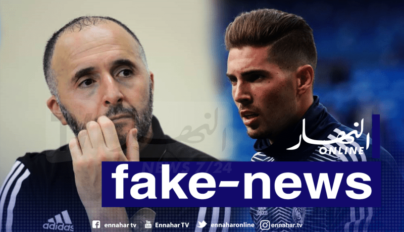 بلماضي :”لن أرد على الأكاذيب مُستقبلا”