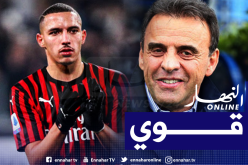 كورسي: “فخورون بإسماعيل بن ناصر”