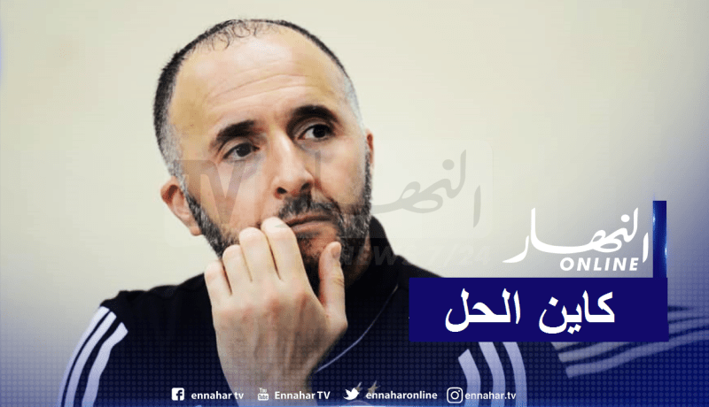 الخضر قد يواجهون الكاميرون في “البرتغال” أو “تركيا”