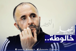 بلماضي يقصف :”ما تفهموش؟ لا تُحرفوا كلامي”