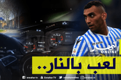 كورونا.. نجم الخضر يكسر الحجر الصحي بسيارته في إيطاليا!