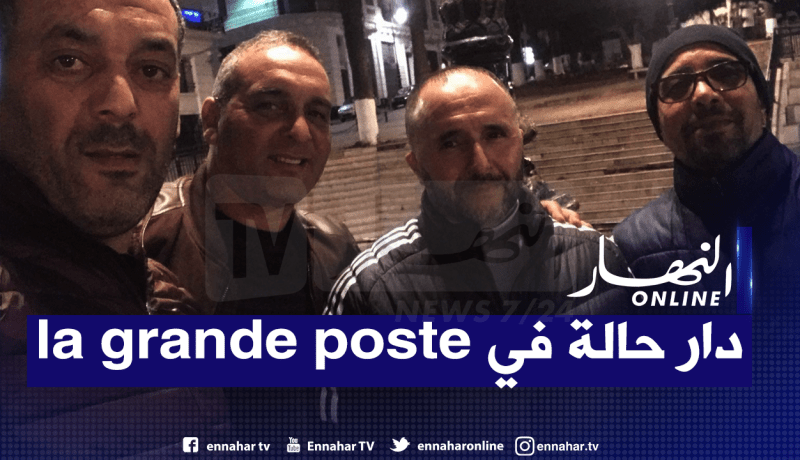 بلماضي يفاجىء العاصميين في مُنتصف الليل!