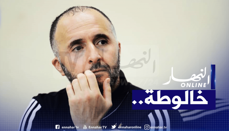 الكاف تُخلط حسابات بلماضي