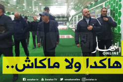 “لي يغلط يخلص” سر بلماضي مع الخضر