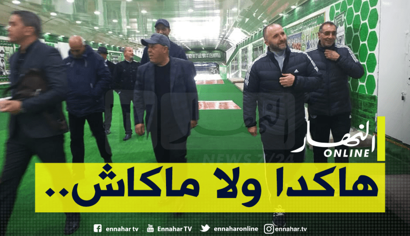 هذا هو شرط بلماضي للعودة الى “دار الشرع”!