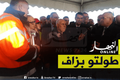 والي العاصمة ينتقد مدة انجاز ملعب براقي