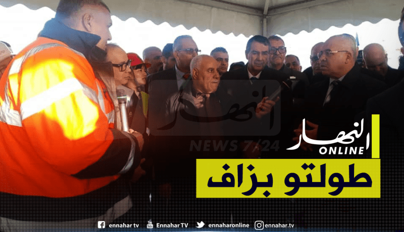 والي العاصمة ينتقد مدة انجاز ملعب براقي