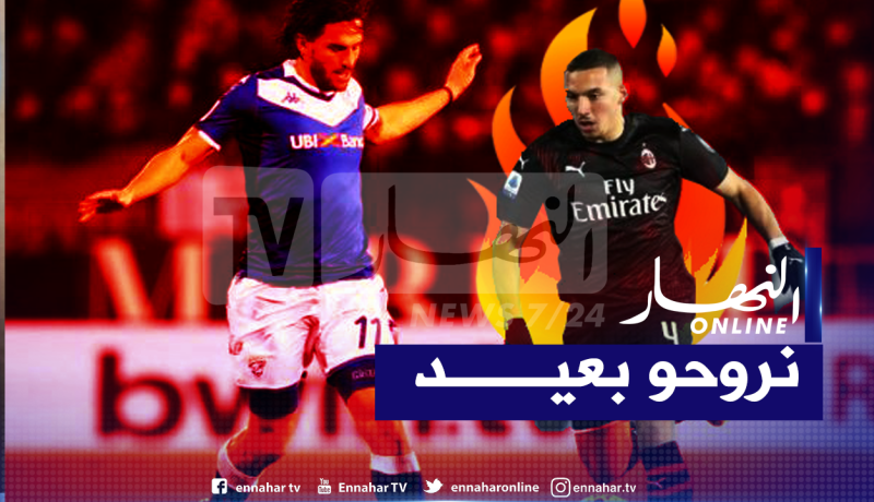 بن ناصر: “حققنا الأهم أمام بريشيا وهذا هو هدفنا في الكأس”