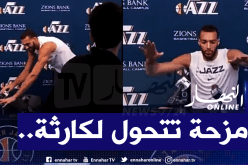 شاهد.. لاعب فرنسي ينقل فيروس كورونا للمتواجدين أمامه عمدا!