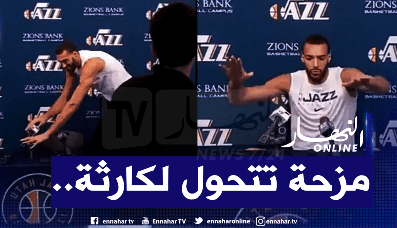 شاهد.. لاعب فرنسي ينقل فيروس كورونا للمتواجدين أمامه عمدا!