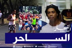 رونالدينيو يحصد الألقاب في سجن البراغواي