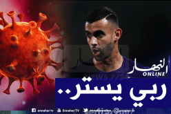 فيروس كورونا.. غزال في الحجر الصحي!
