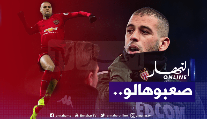 الفرنسيون يُريدون تحطيم حُلم سليماني والجزائري ينتفض!