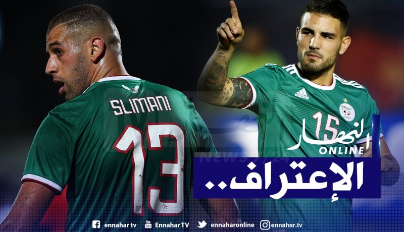 سليماني ودولور يتنافسان على جائزة مُهمة في فرنسا!