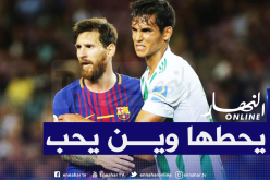 ماندي: “ميسي بإمكانه وضع الكرة في أي مكان يريده”