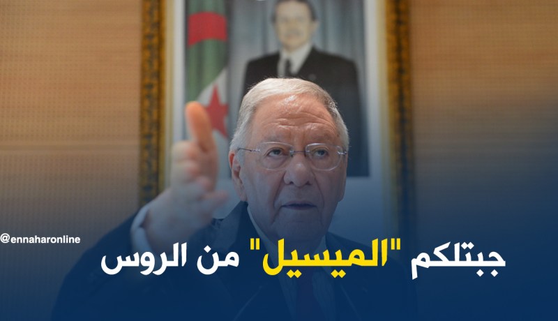 ولد عباس : عدت من روسيا بـ “الميسيل” ولن أسامح من تعرض للأفلان