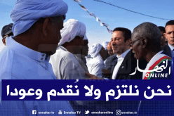 خالدي يزور “منطقة ظل” ويضع النقاط على الحروف