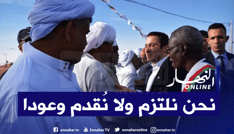 خالدي يزور “منطقة ظل” ويضع النقاط على الحروف