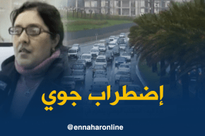 هوارية بن رقطة: إضطراب جوي ..   و تساقط الثلوج على المرتفعات