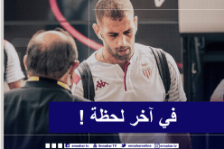 صفقة انضمام سليماني لأولمبيك ليون تتعقد !!