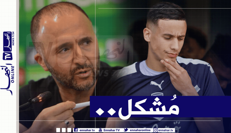 بلماضي دعاه لأول مرة.. نجم بوردو الصاعد يتجه لتضييع تربص الخضر