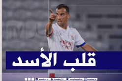 نجوم الخضر يصفون بن العمري بالمحارب بعد تألقه مع ليون