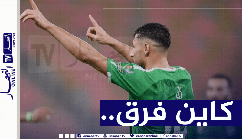 بسبب مُستواه في السعودية.. أسطورة تونس ينتقد بلايلي