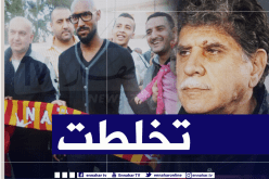 أنيلكا :”إيغيل أراد الإعتداء عليّ”