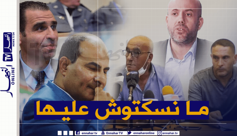 إدارة الشبيبة تستنكر عقوبة ملال وتتوعد باسترجاع حق الفريق