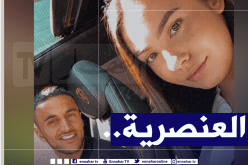 زوجة أوناس تُتهم بالسرقة وترد بقوة