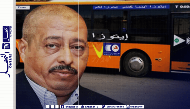 طحكوت:”نقلت الطلبة مجانا ثم قالوا عني كنت محتكرا السوق.. “إيتوزا” هي الرابحة وأنا خسرت الملايير”