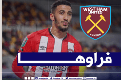 ويست هام يضمن صفقة بن رحمة مقابل 33 مليون أورو