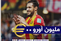 الترجي التونسي يستفيد من 20 مليار سنتيم بفضل بلايلي