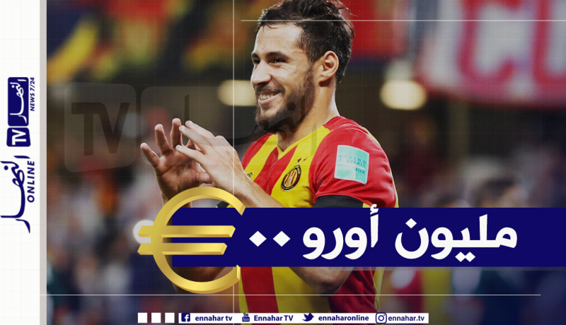 الترجي التونسي يستفيد من 20 مليار سنتيم بفضل بلايلي