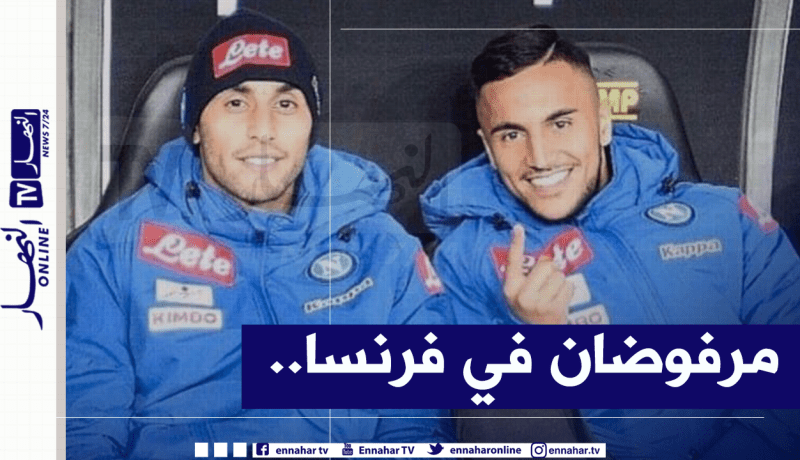 أوناس وغولام لن يكونا طرفا في صفقة نابولي التاريخية