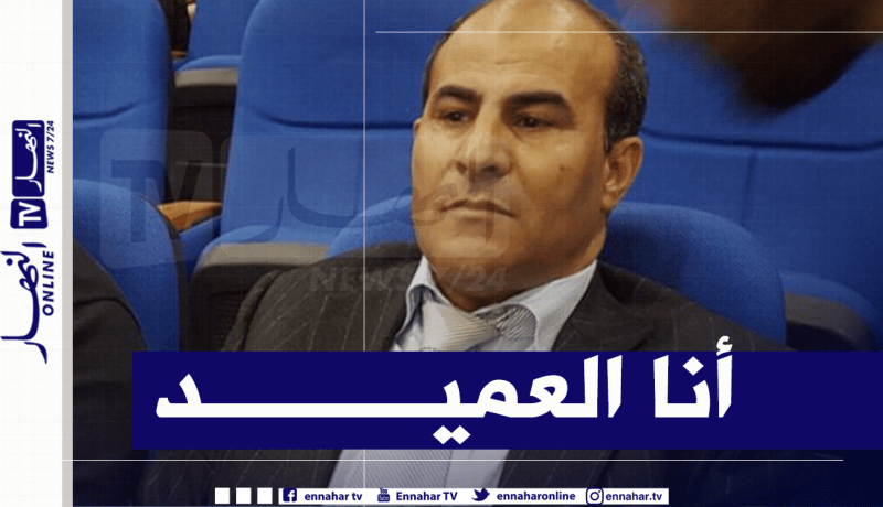 مدوار: “في حال قررت الترشح سأدخل بخطة مدروسة”