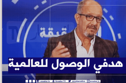 بن زينة يرد على مُنتقدي مشاركته في ذا فويس: وين كنتو كي كنا هنا؟