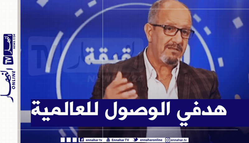 بن زينة يرد على مُنتقدي مشاركته في ذا فويس: وين كنتو كي كنا هنا؟