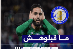 نادي الخور يرفض التعاقد مع بودبوز