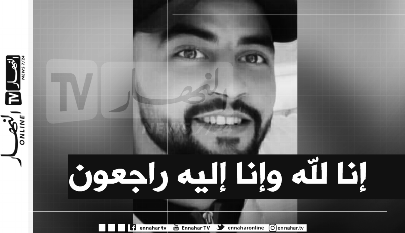 مصرع مُمرض مُتأثرا بطعنة خنجر في تبسة