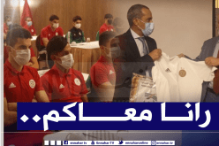 بالصور.. سفير الجزائر بتونس يدعم الخضر قبل مواجهة المغرب