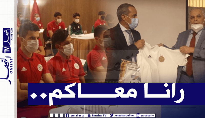 بالصور.. سفير الجزائر بتونس يدعم الخضر قبل مواجهة المغرب