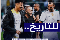 بلماضي مع أكثر الشخصيات تأثيرا في إفريقيا وهذا هو مركزه