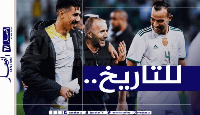 هكذا تحول بن العمري لنجم مع الخضر بسبب محرز!