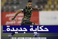 والد بلايلي يعود لإثارة الجدل!