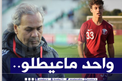 ماجر :”لهذا السبب التحق إبني بمنتخب قطر”