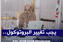 الدكتور دامارجي :”ظهور فحص PCR إيجابي لا يعني أنك مُصاب بكورونا”